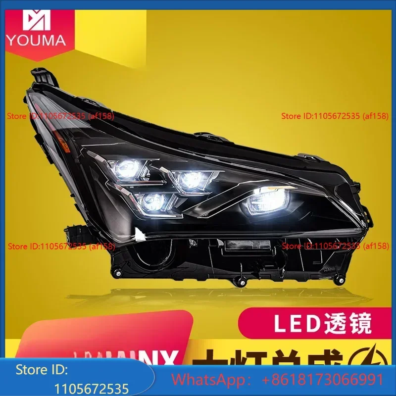 Dedicated to NX headlight assembly 15-21 models NX200 modified with high-end LED matrix lens headlights, 1 pair