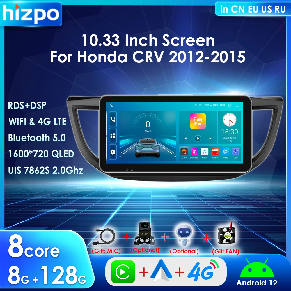 HIZPO for Honda CRV 4th Gen 2012 - 2016 Carplay Screen Android 12 2 Din Car Radio Multimedia Player GPS Bluetooth 10.33