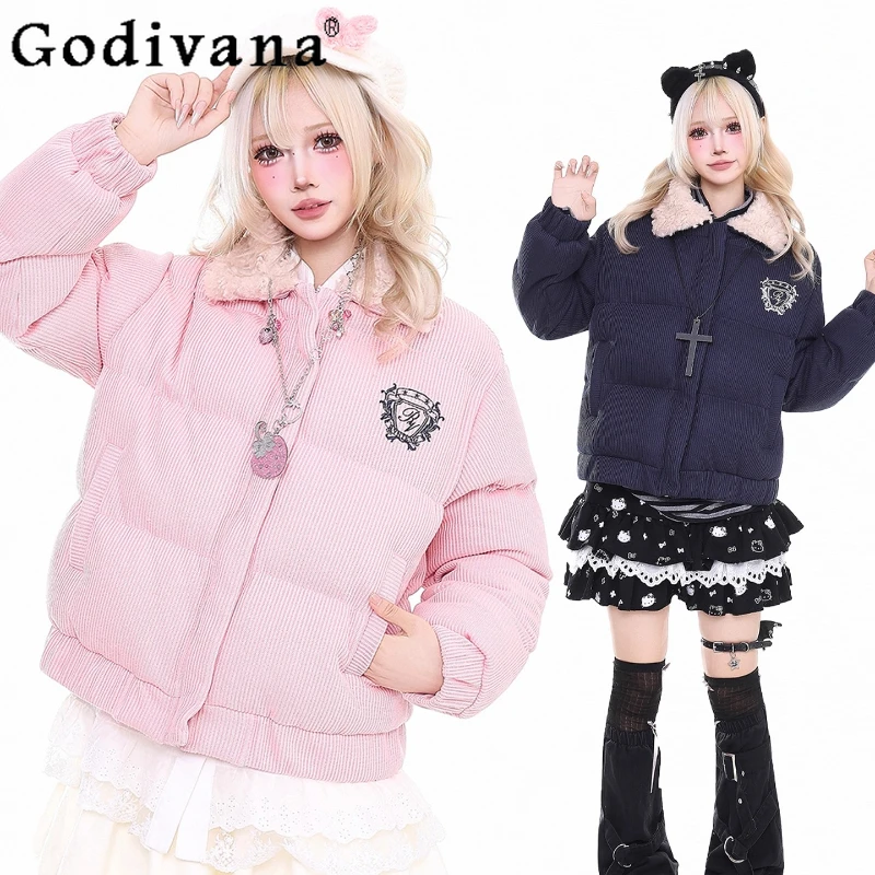 سترة نسائية منتفخة سميكة متعددة الاستخدامات بياقة صوف خروف عتيقة سترة قطنية شتوية غير رسمية يابانية