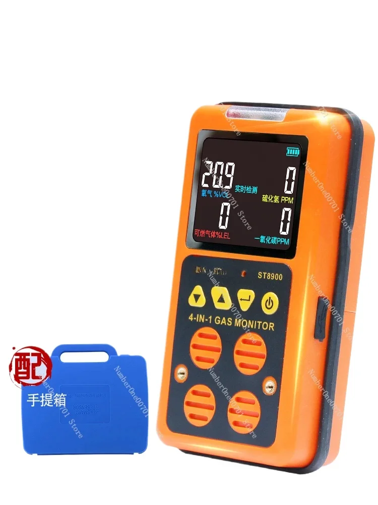 Gas Detector Toxic And Harmful Combustible Hydrogen Sulfide Carbon Monoxide Oxygen Portable Alarm
