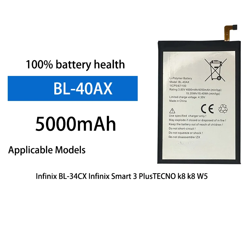 

3.8V 5000mAh Built-in Replacement Battery 30HT-49LX For Transsion Mobile Phone Full Series