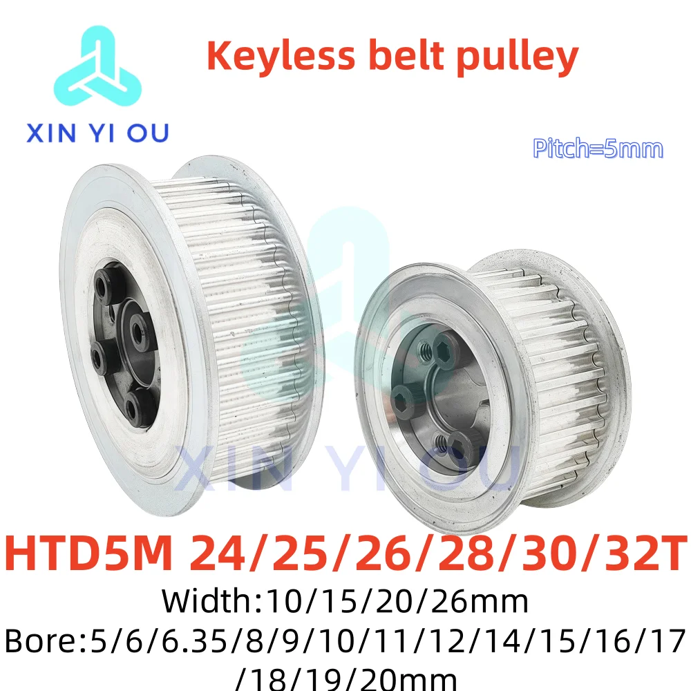 

HTD5M 24/25/26/28T Keyless Bushing Timing Pulley Bore5/6/6.35/8/9/10/11/12/14/15mm width10/15/20/26mm