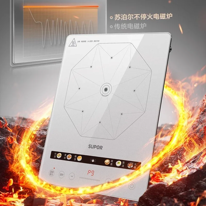 طباخ التعريفي المنزلي بقوة 2200 وات، متعدد الوظائف، قوة ناري كبيرة للطهي