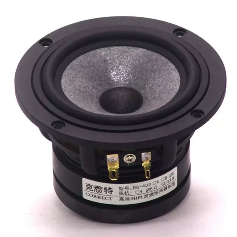 nuovo-altoparlante-full-range-dg-403-da-4''-con-telaio-in-alluminio-pressofuso-cono-in-fibra-di-carbonio-con-mica-iir-4-8-ohm-25w