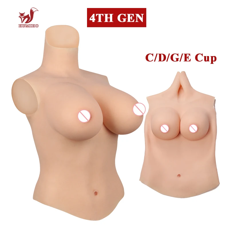 KUMIHO 4G Breast Silicone Forms Half Body C/D/E/G Breastplate Cosplay Cotton Fake Boob for Men Crossdressers Clothing Sissy