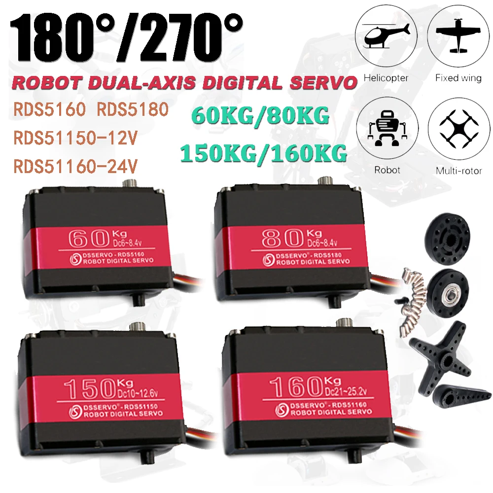 

60KG 80KG 150KG 160KG Digital Servo 270°/180° Metal Gear Double-Shaft with U Mounting Bracket For RC Robotic FPV Drone Car Parts