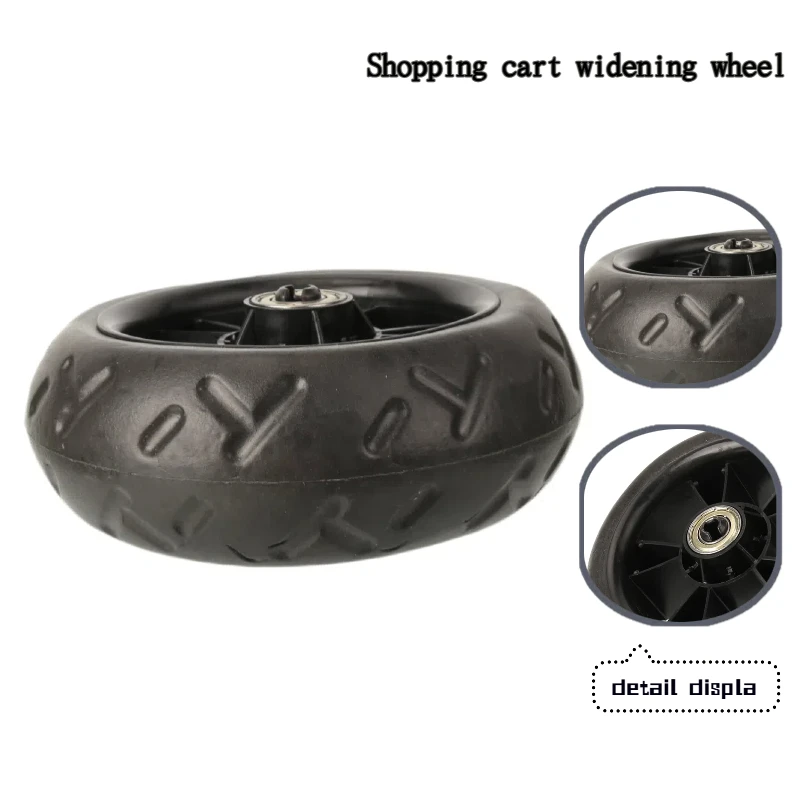 

Fit for All Trailers/Trolleys Silent & Heavy-Duty Shopping Cart Trailer Widening Wheels - Wear-Resistant