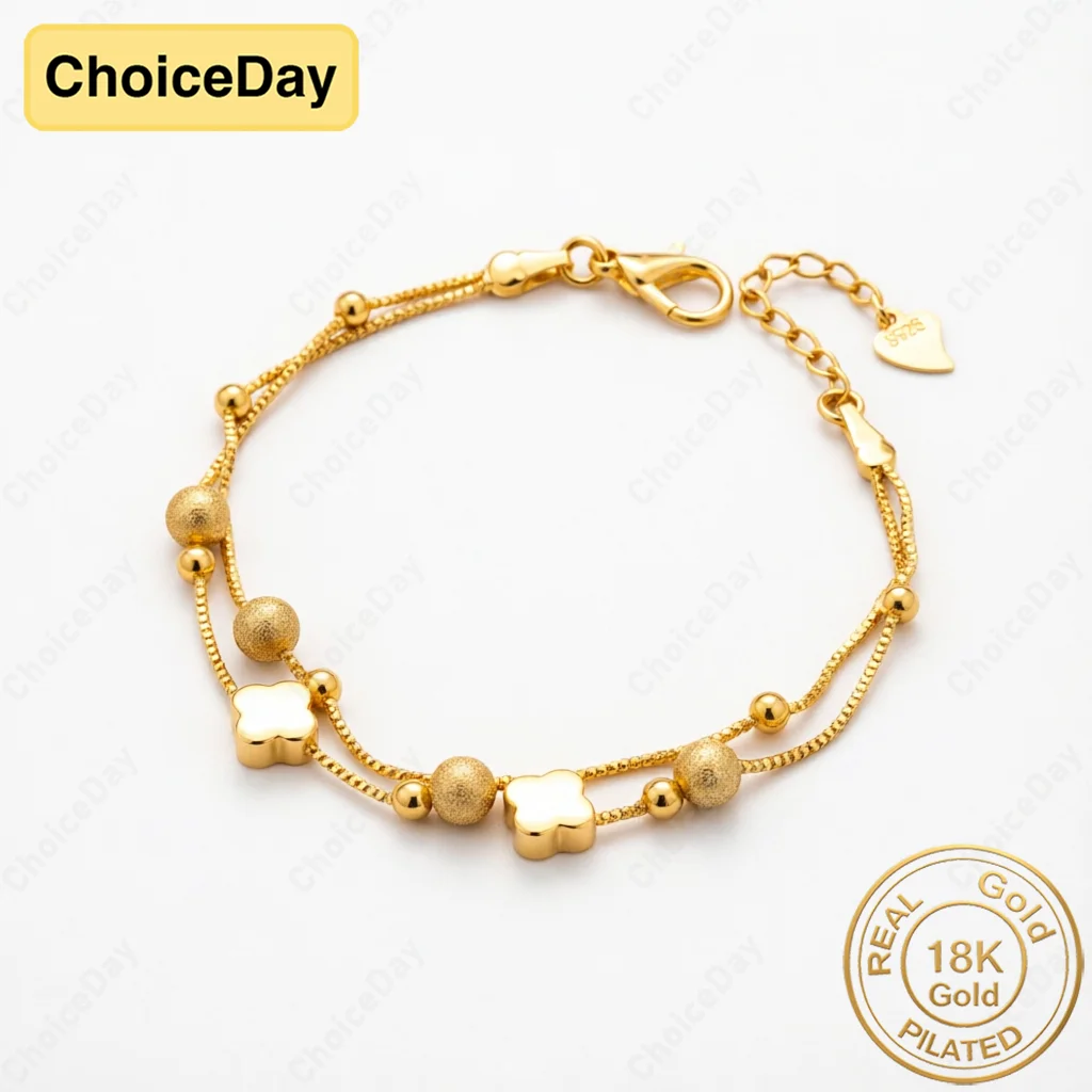 18K Gold Plated Exquisite Double-Layer Four-Leaf Clover Bead Bracelet for Women, Fashionable Wedding Party Gift Jewelry