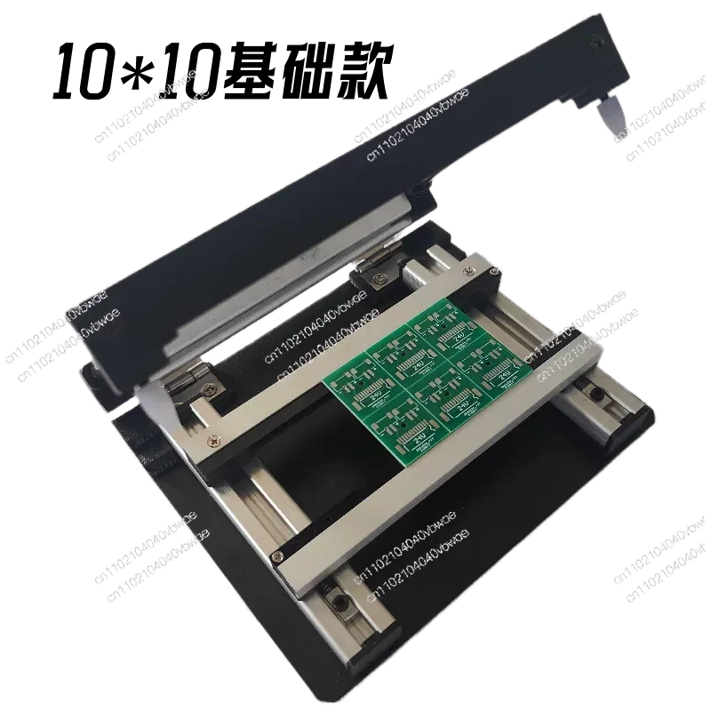 Suitable for PCB steel mesh solder paste printing table steel sheet SMT solder paste printing manual small micro