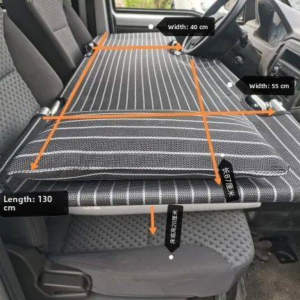Non-Iatable Car Bed for Traveling And Cam Single Row Universal Vehicle S Mat Outdoor Leisure Furniture Bed