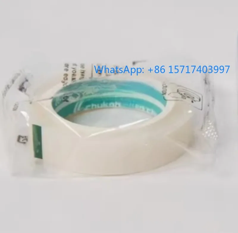 ASF-110 High-Temper…