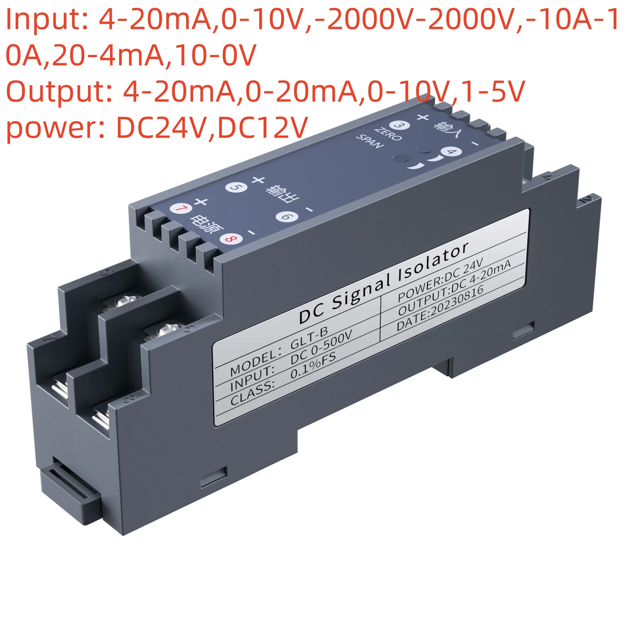 GLT-B Input 0~20Ma …