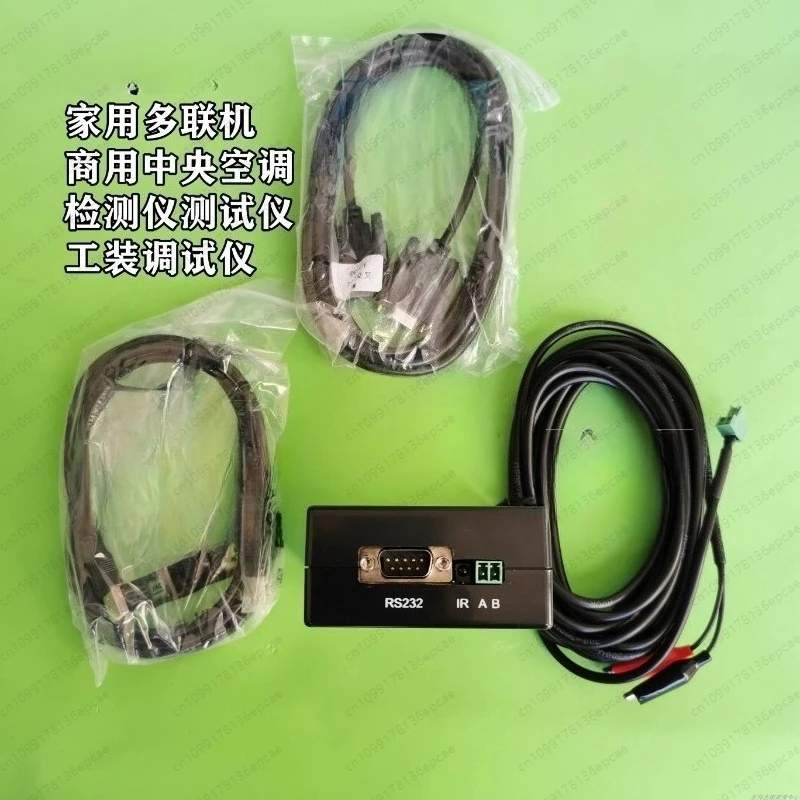 

Instrument de test d'adaptateur de climatisation centrale commerciale multi-split domestique