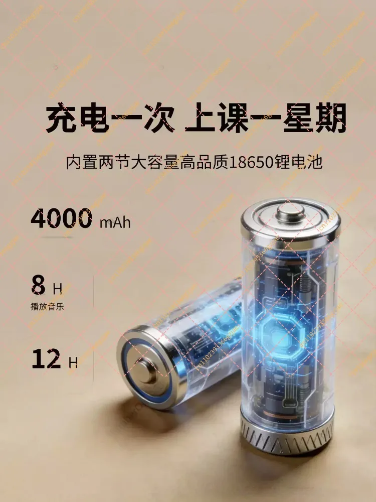 30W UHF Wireless Voice Amplifier with Bluetooth 5.0 Speaker, Portable FM Megaphone for Teacher Tour Guide School