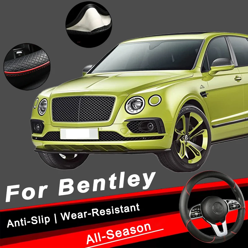 

For Bentley Series 38cm Car Leather Steering Wheel Cover - Anti-Slip, Wear-Resistant, All-Season, Universal | Cubre Volante Auto