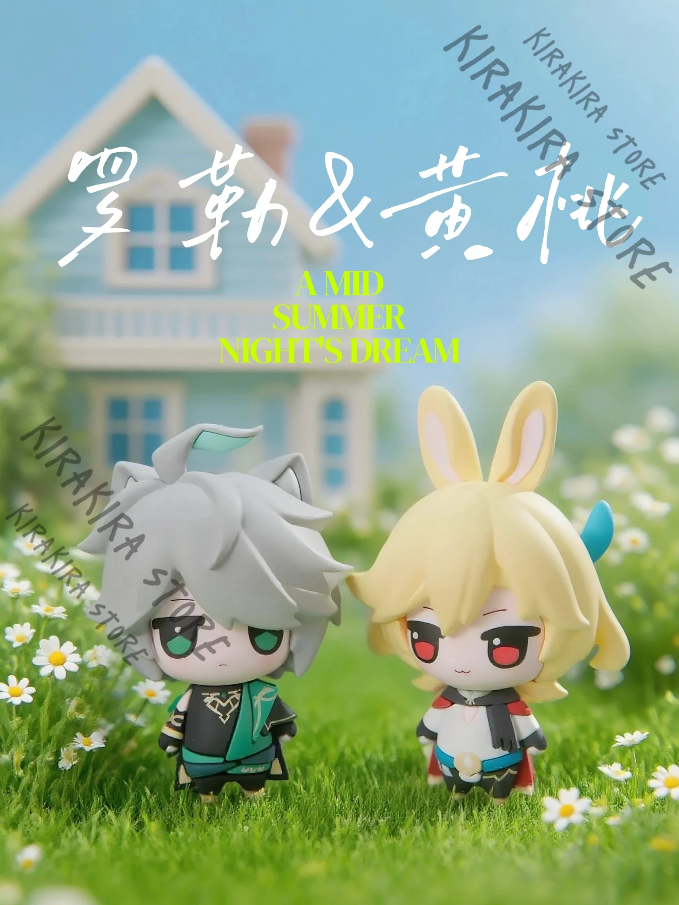 

Genshin Impact Alhaitham Kaveh Resin Ornament Kawaii Figurine Model Kit Products Cosplay Cute Mascot Gifts Decor (Pre Sale)