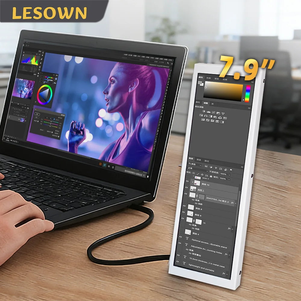 

LESOWN 7.9'' Travel Portable Monitor Stretched Strip Display 400x1280 Extended External Screen for Ps Pr Mini Auxiliary Display