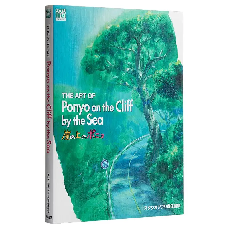 

The Art Of Ponyo On The Cliff Hayao Miyazaki Tokuma Shoten 9784198100124 Book