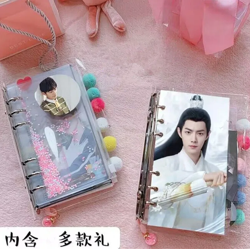 Xiao Zhan Cute Loose-Leaf Notepad Drama Yu Gu Yao Shi Ying Figure Fun Hand Account DIY Handmade Notebook Student Creative Diary