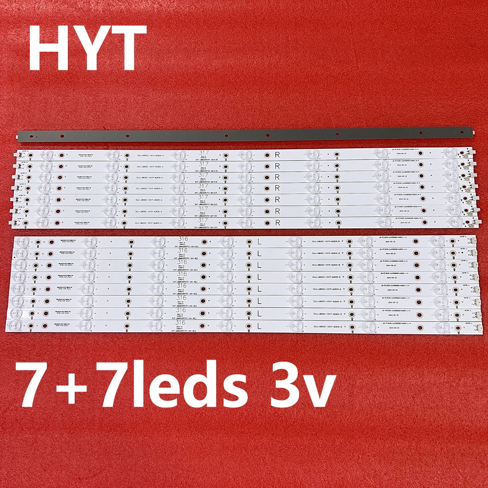 LED Backlight(16)for 65PUF6652 65PUS6121/12 65PUF6061 65PUF6656 65PUT6121 LB-PC3030-GJUHD658X14ADM2-R-L-H TPT650UA-DJ4QS5N