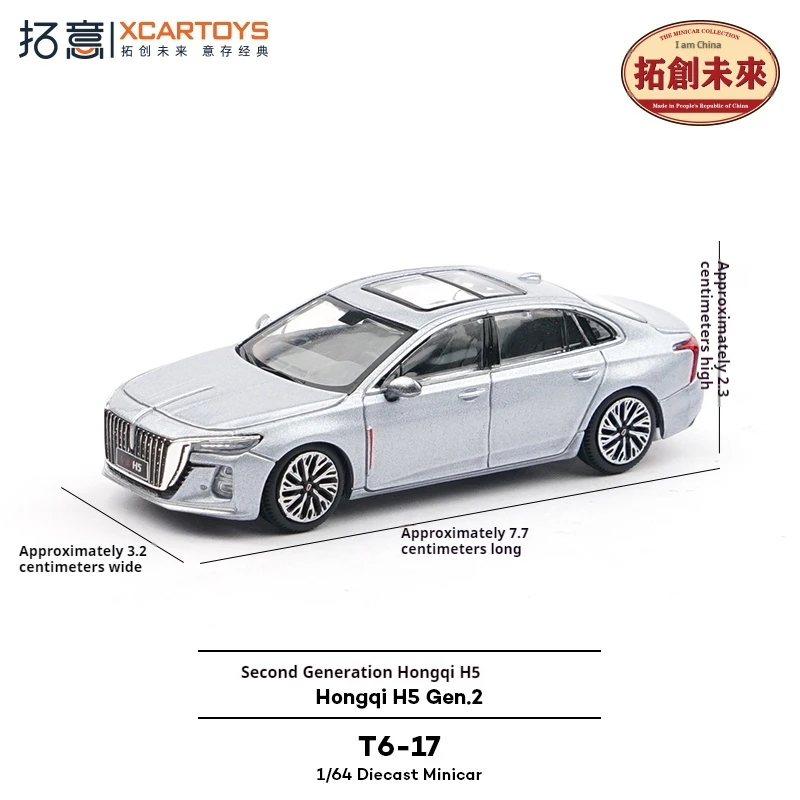 

XCARTOYS Игрушечный автомобиль из сплава 1:64, модель второго поколения H5, серебристо-серый, безрадио, управляемая модель автомобиля, коллекционная модель