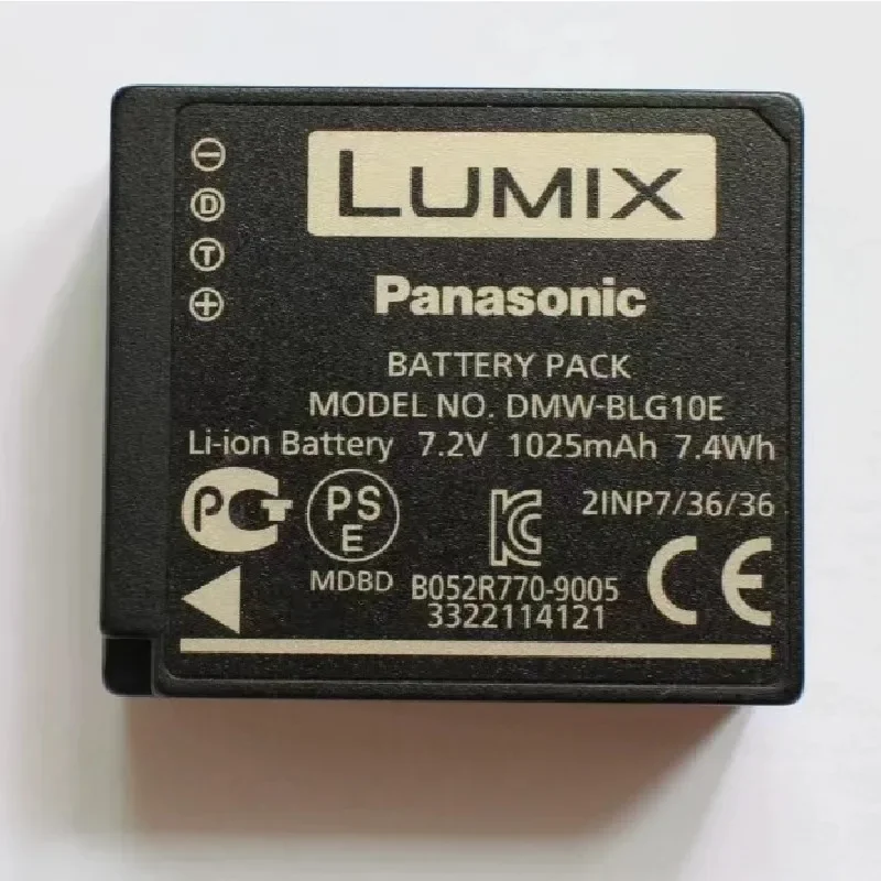 100% oryginalna 1025mAh do Panasonic BLG10E BLG10GK G110 G100 LX100 GF3/5/6 GX7/9 GX80/85 ZS110/220 ZS70/80 ładowarka do aparatu