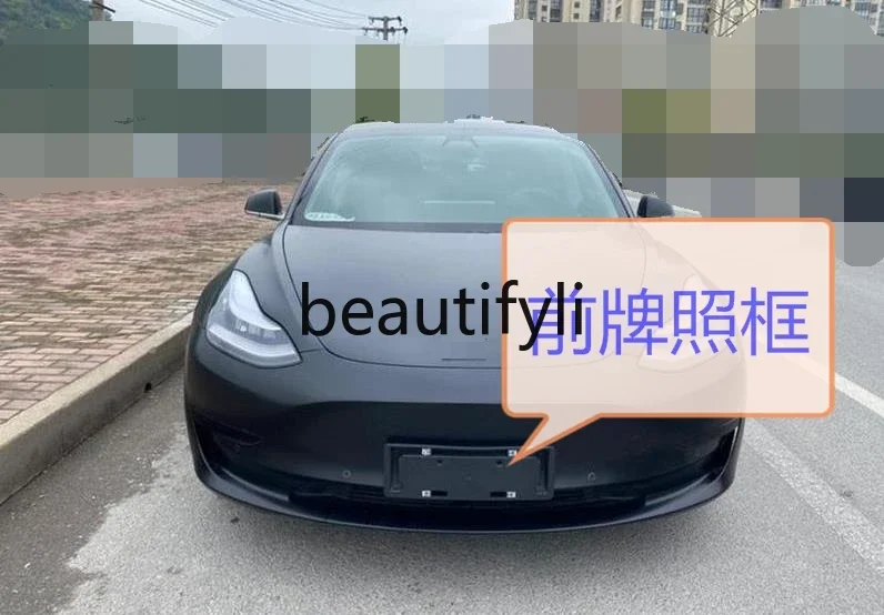 

23 Model3Model Y front license plate, new energy license plate, installation screws do not slip