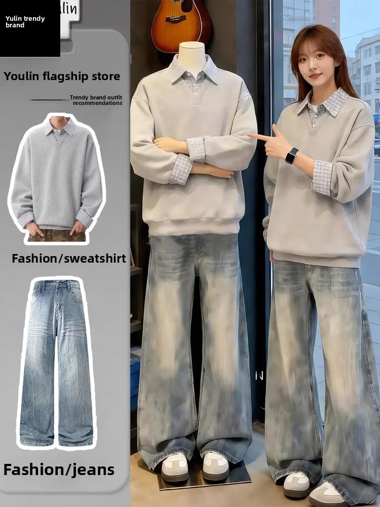 

Men's Ne Sweatirt Set Plaid Splicing Long Sve Casual Sportswear Couple Matching Spring Season Polyester Fiber