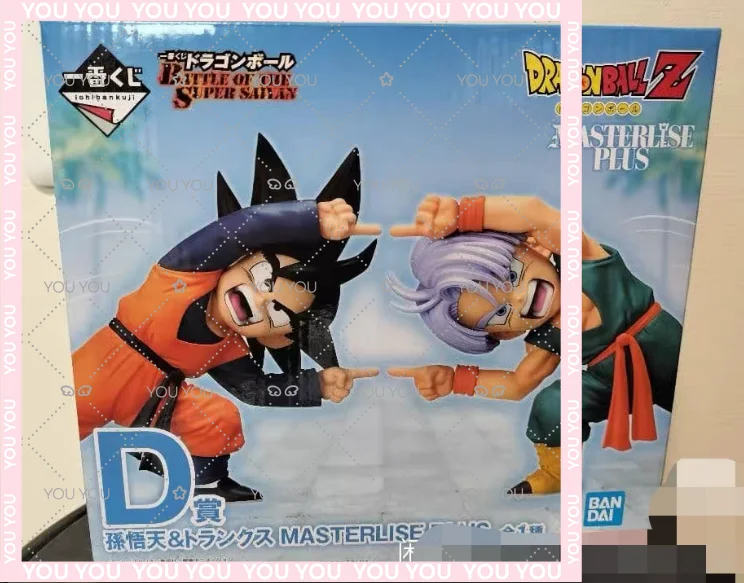 

Коллекционная фигурка Bandai Ichiban Lottery: Dragon Ball - Битва Сон Гоку, Фризы, Сон Готена, Транка, Бабиди, Маджин Буу (Оригинальная модель)
