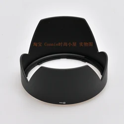 LH830-02 77mm Reverse petal flower Lens Hood cover for sigma 50mm F1.4 DG camera lens 50 1.4