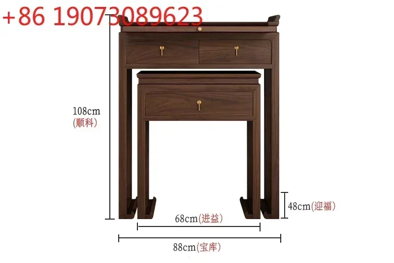 New Chinese-style Simple Table Incense Table For Home Use Guan Gong
