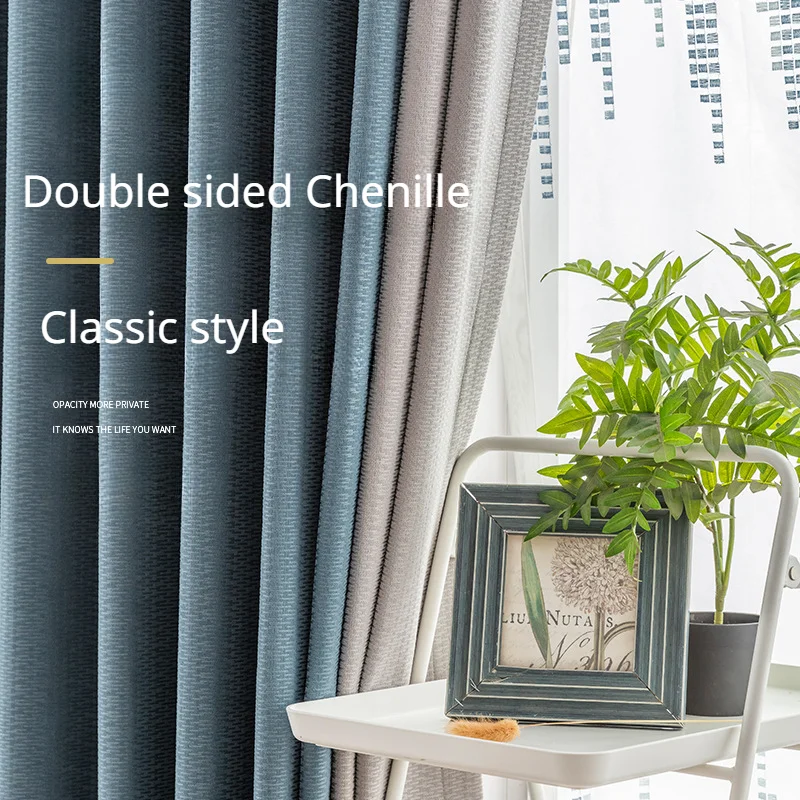 

Modern Minimalist Curtains for Living Room Double-sided Chenille Cortina Polyester Jacquard Blackout Curtains Window Home Custom