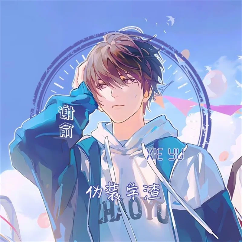 Pretending To Be A Schoolboy Barking Fine Flash 75mm Tinplate Pin Badge Protector Fan Collection Gift