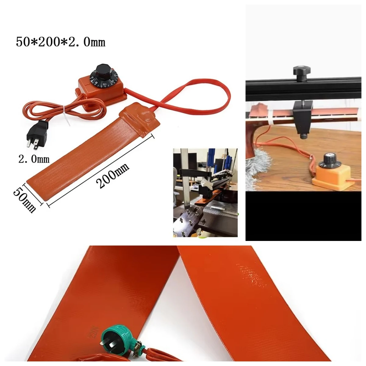110V Neck Bending Straightening Tool Guitar Neck Deformation Heating Pad 30-150℃ Adjustable Folk Guitar Neck Reset Heating Strip