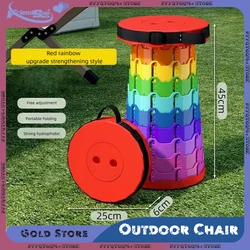 Portable Outdoor Chair Folding Retractable Adjustable Camping Chair Fishing Beach Chairs Folding Stool Outdoor Furniture