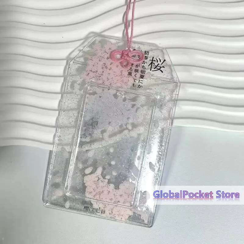 [TG823]1Pcs Cherry Blossom Acrylic Photocard Holder With Hanging Hole Delicate Pattern For Kpop Card Collection Daily Use