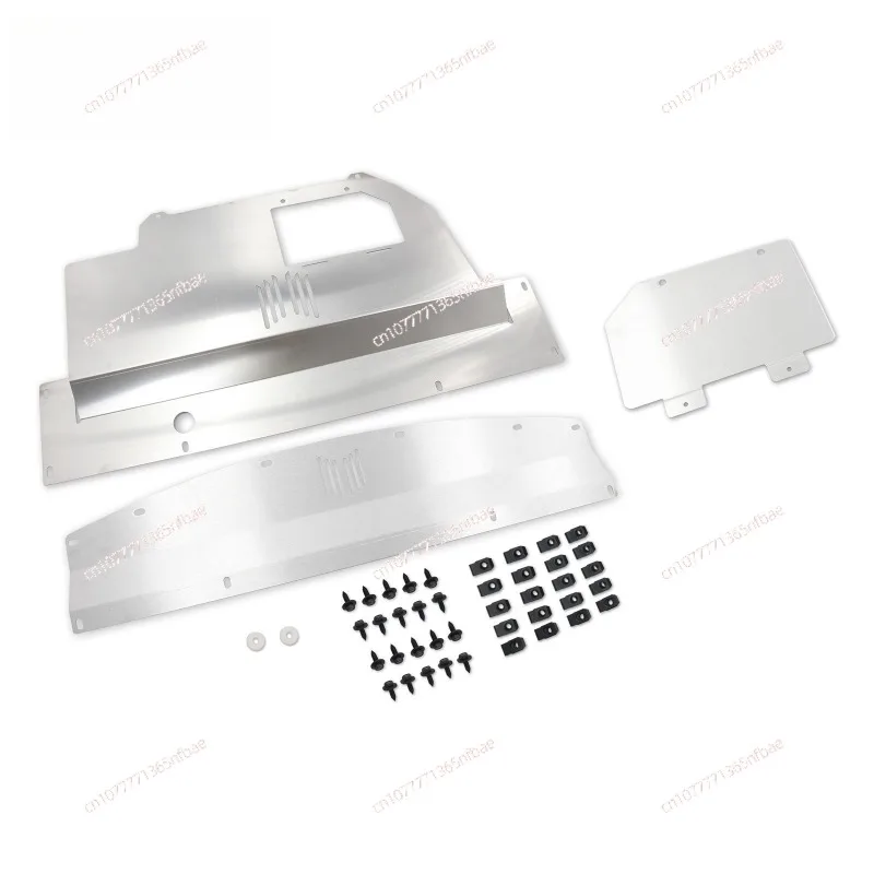 

Fenders under the trays of Nissan 350Z Infiniti G35 and Coupe engines for 03-09