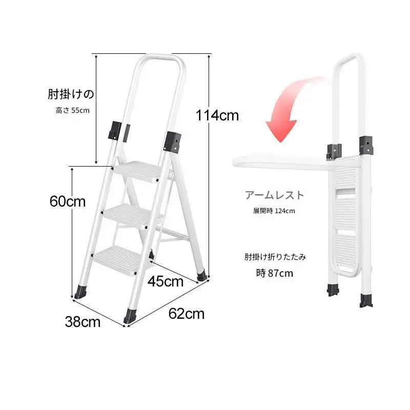จัดส่งฟรีบันไดพับสตูลกว้าง Anti-SLIP เหยียบเหล็กแข็งแรงทนทานบันไดสะดวก Handrail น้ําหนักเบา
