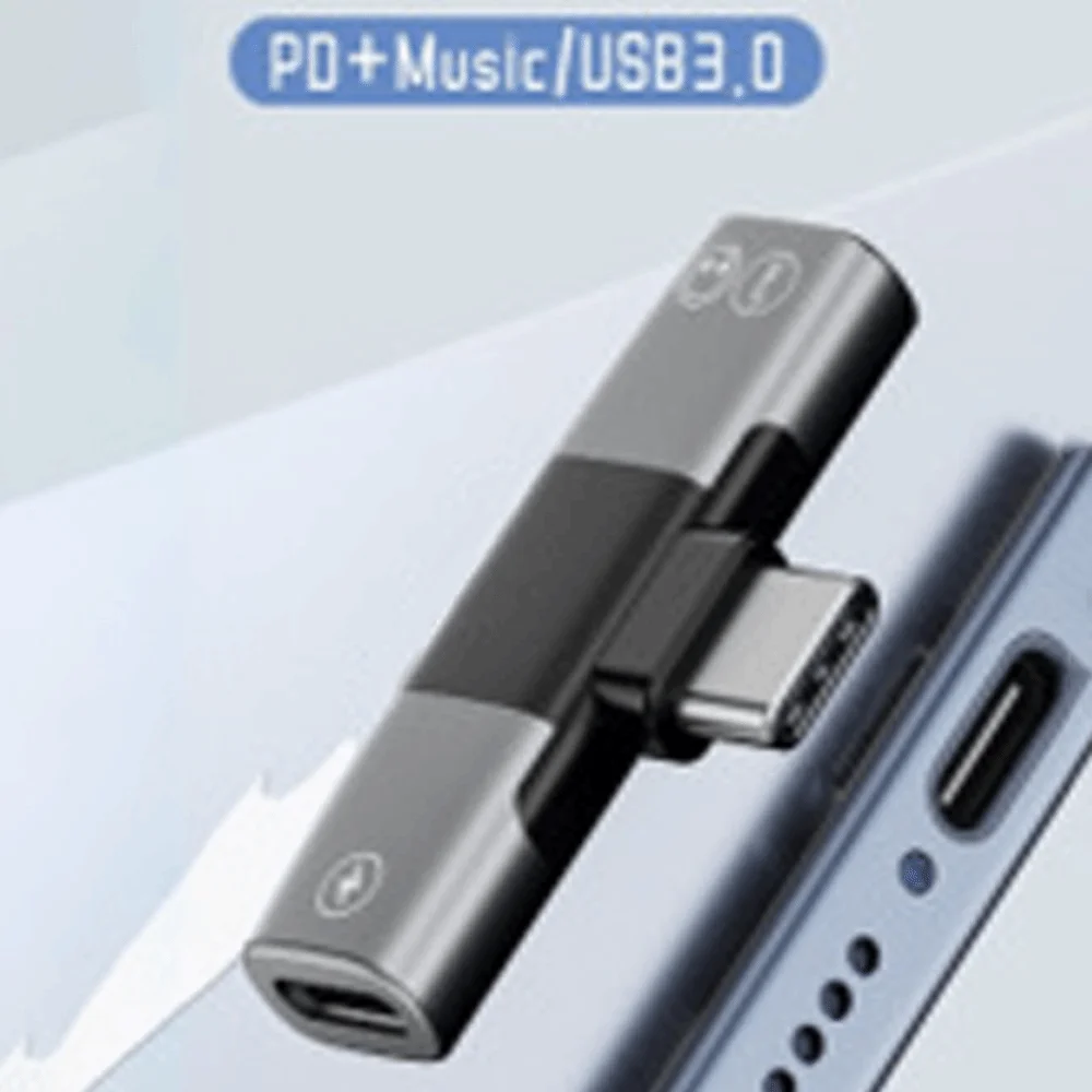 

Splitter USB Type C Adapter Fast Charging Converter OTG 2 in 1 Adapter Mini Durable Type C 2-in-1 Multifunctional Adapter