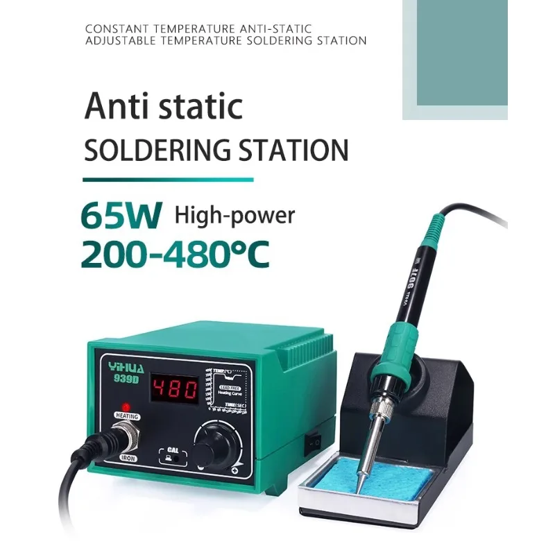 YIHUA 939D Soldering Station 110v/220V 60W Constant temperature Antistatic Electric Soldering Iron