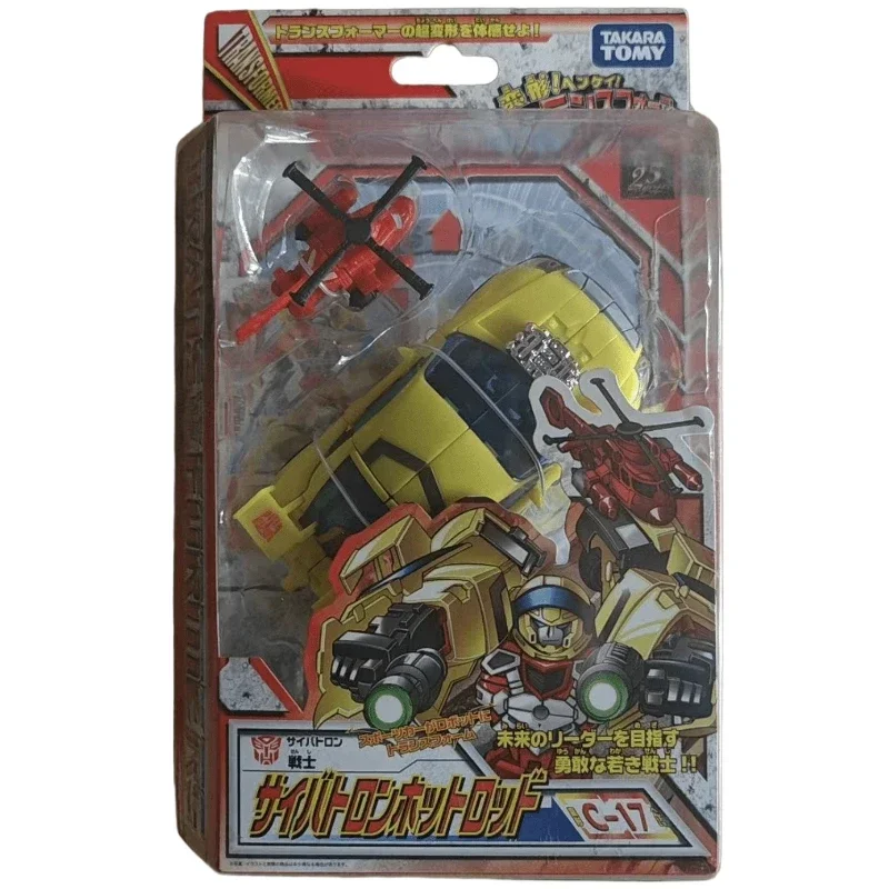 In Stock Takara Tomy Transformers C-17 Breakout Action Robot Models Collectible Figures Birthday Gifts..