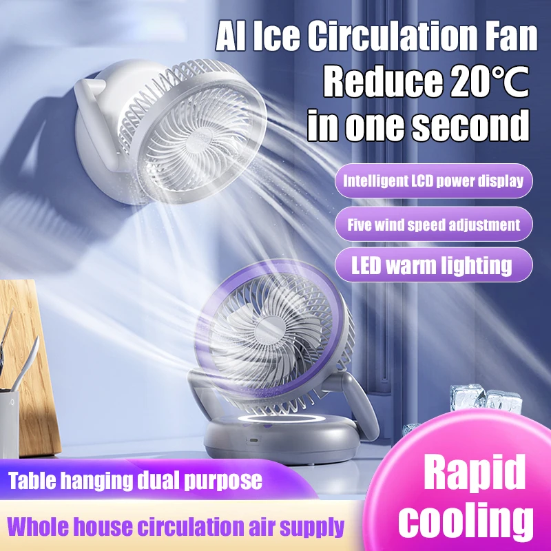 

Home models portable digital fan fivespeed adjustable folding desktop fan