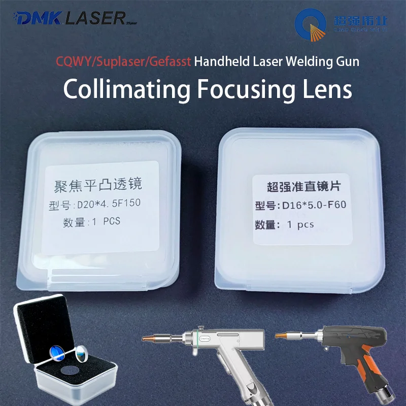 Gefasst SupLaser Laser Welding Gun Collimating Focus Lens D20F60/F150/F800 For SUP20S/T SUP21S/T SUP23S/T CQWY Laser Weld Head