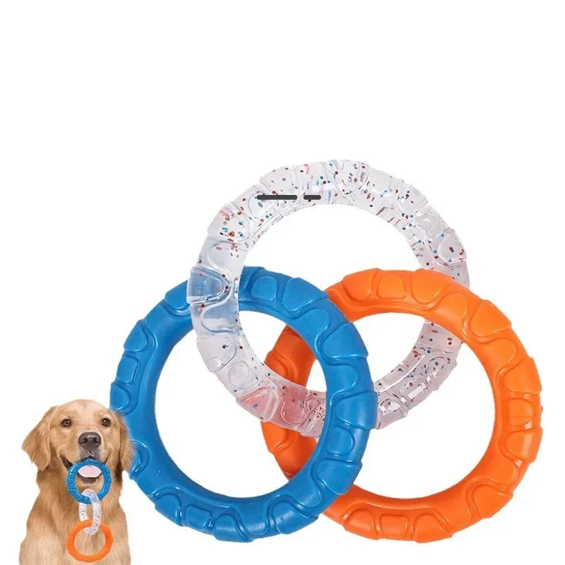 

Dog Toys Bite resistant Puppy Boredom Relief Artifact Dopamine 8 character Circle Pet Products Toys Grinding Teeth Dog Toys