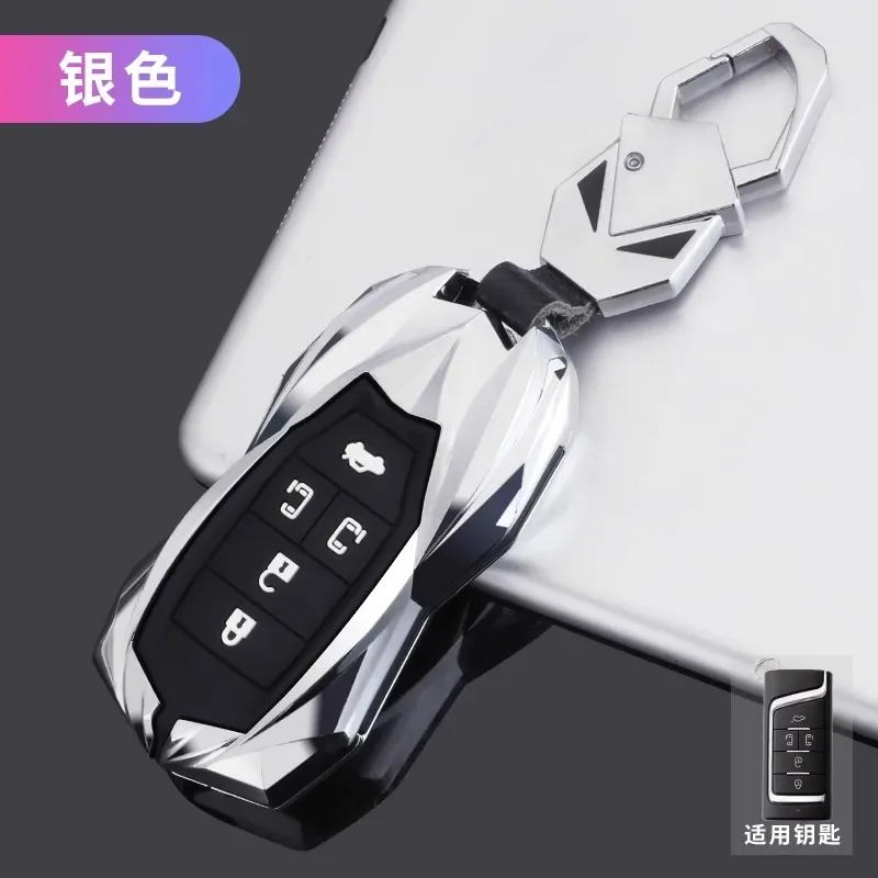 

Zinc Alloy Car Key Case Covers for GAC GS4/GS8/GM6/M8 Keychain Accessories
