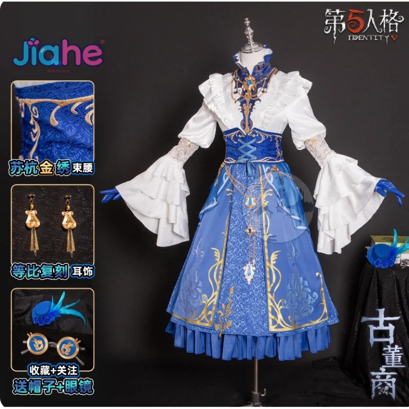 تشى Shiyi العتيقة تأثيري حلي لعبة الهوية الخامس المرأة الحلو النمط الصيني فستان قبعة ملحق الدعامة هالوين كرنفال مجموعة #2