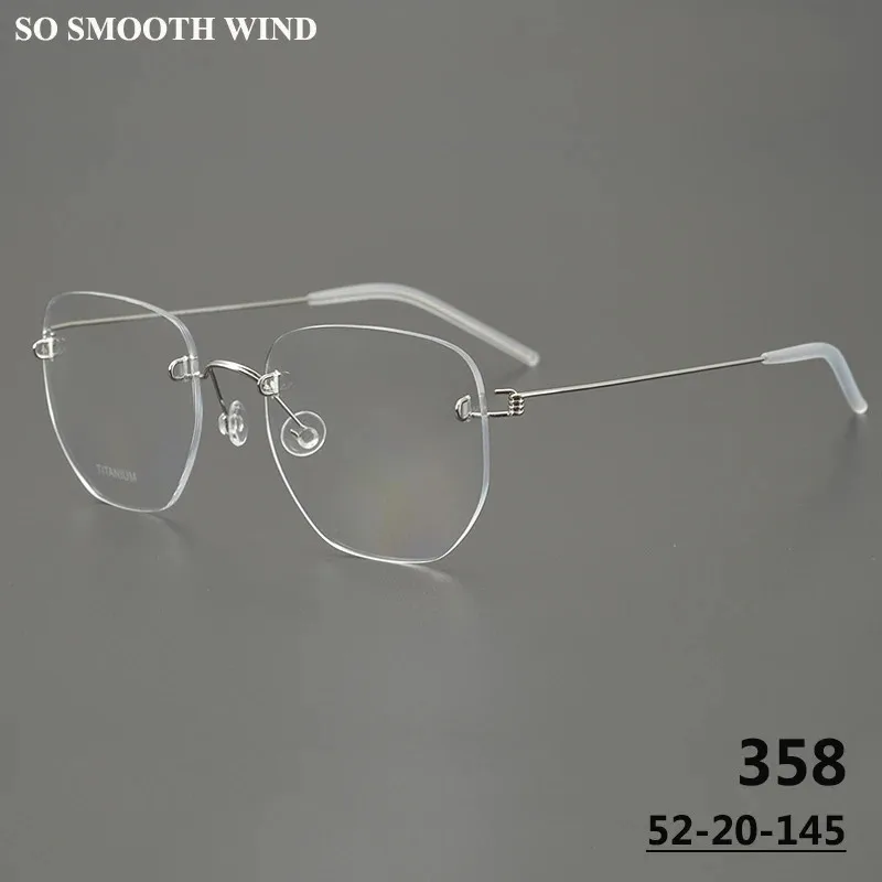 Denmark Brand Rimless Screwless Glasses Frame Ultralight Titanium Men Women Irregular Square Spectacles Eyeglasses Eyewear Gafas