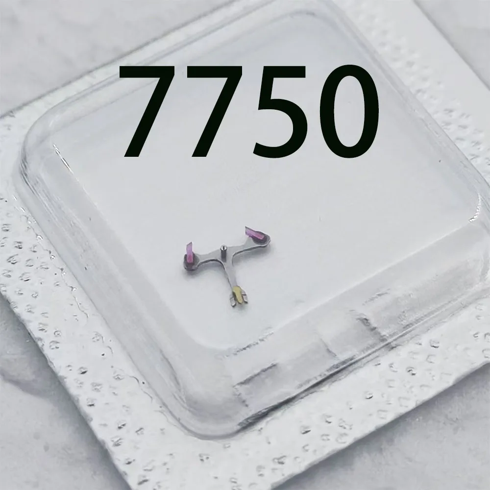 

Watch accessories suitable for ETA7750 movement, escapement fork, carriage number: 710 Watch accessories