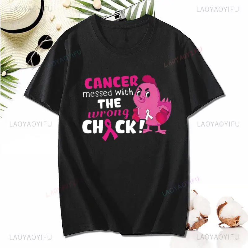 Funny Breast Cancer Cancer Messed with Wrong Chick Printing T-Shirt Summer Cotton Short Sleeved Top Fashion Women's Pink T-shirt