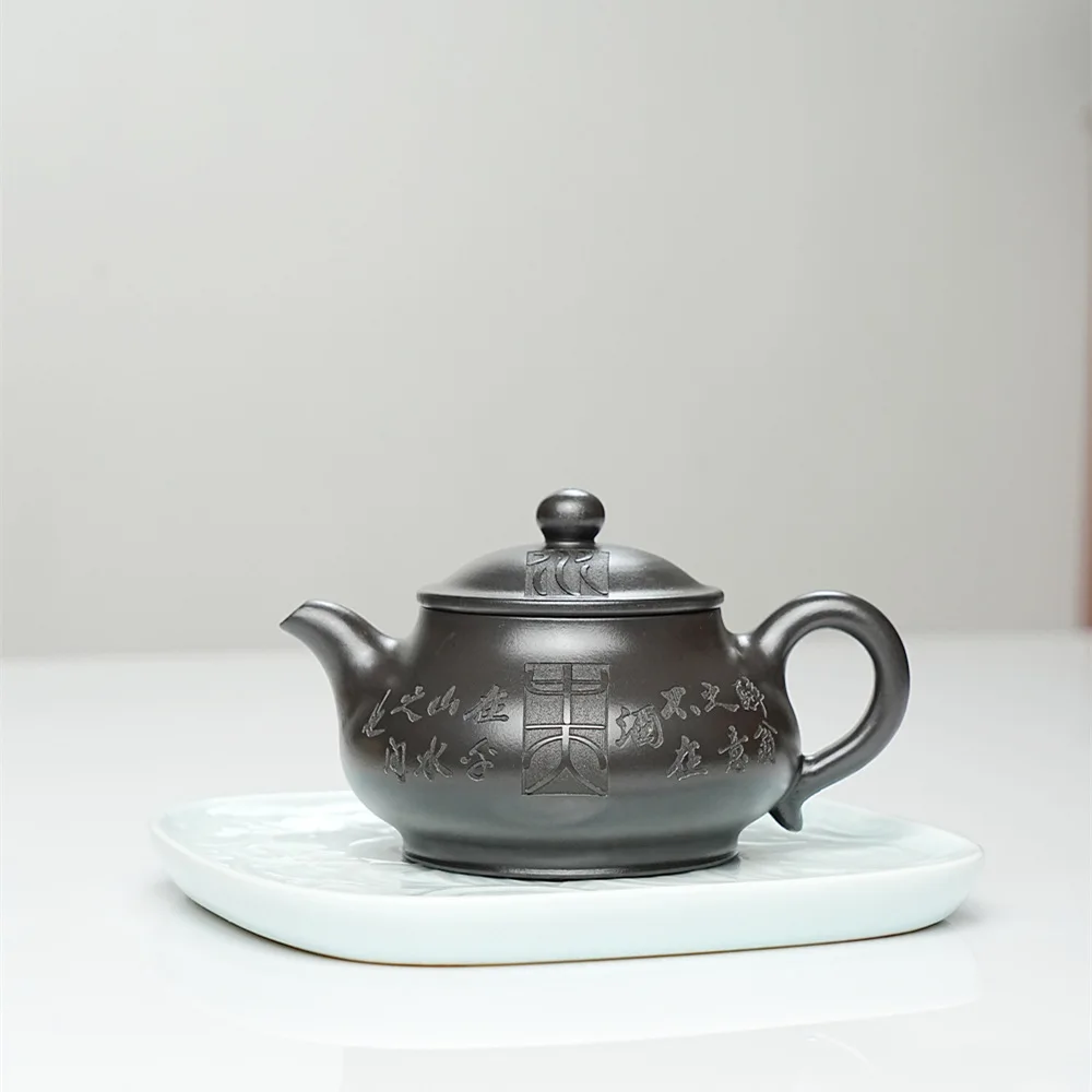 

180ml Handmade Yixing Purple Clay Teapots Handmade Pot Raw Ore Section Mud Kettle With Infuser Zisha Tea Set Teaware Collection